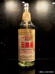 法庭上的坦誠 酒廠承認(rèn)“原漿酒”實(shí)為營銷噱頭