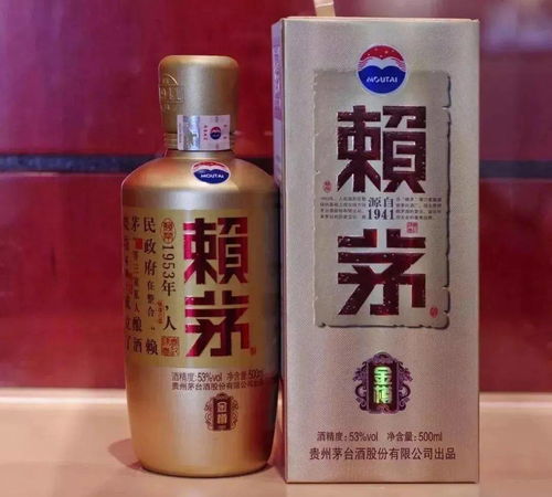 茅臺(tái)酒與茅臺(tái)系列酒 核心差異與經(jīng)營要點(diǎn)解析